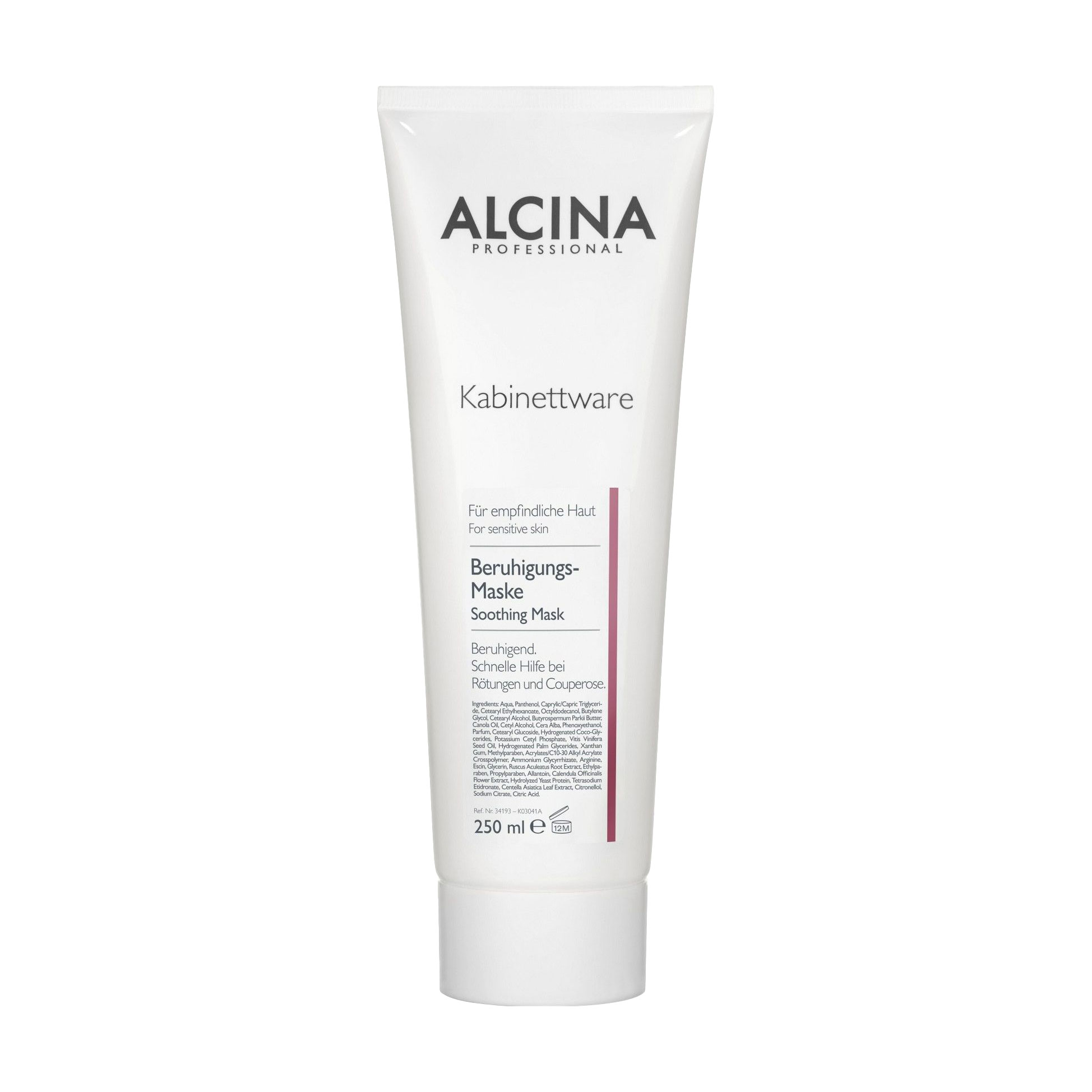 Заспокійлива маска для обличчя Alcina Soothing Mask, 250 мл